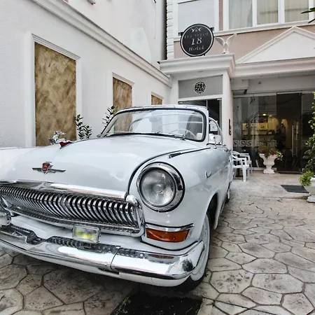 Rezidence Tredi Center 4* Tirana